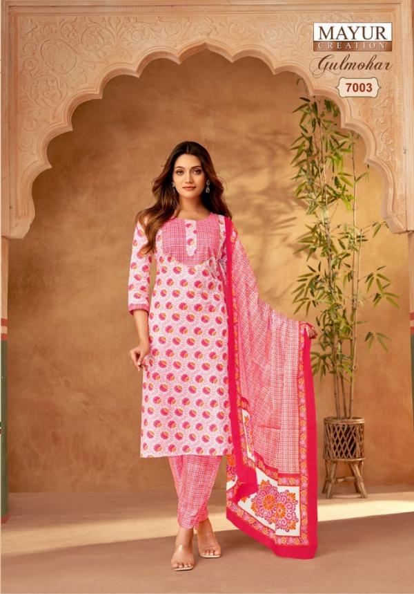 Mayur Gulmohar Vol-7 – Dress Material